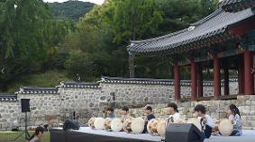 2023 국악발표회 영상(풍물(초급))