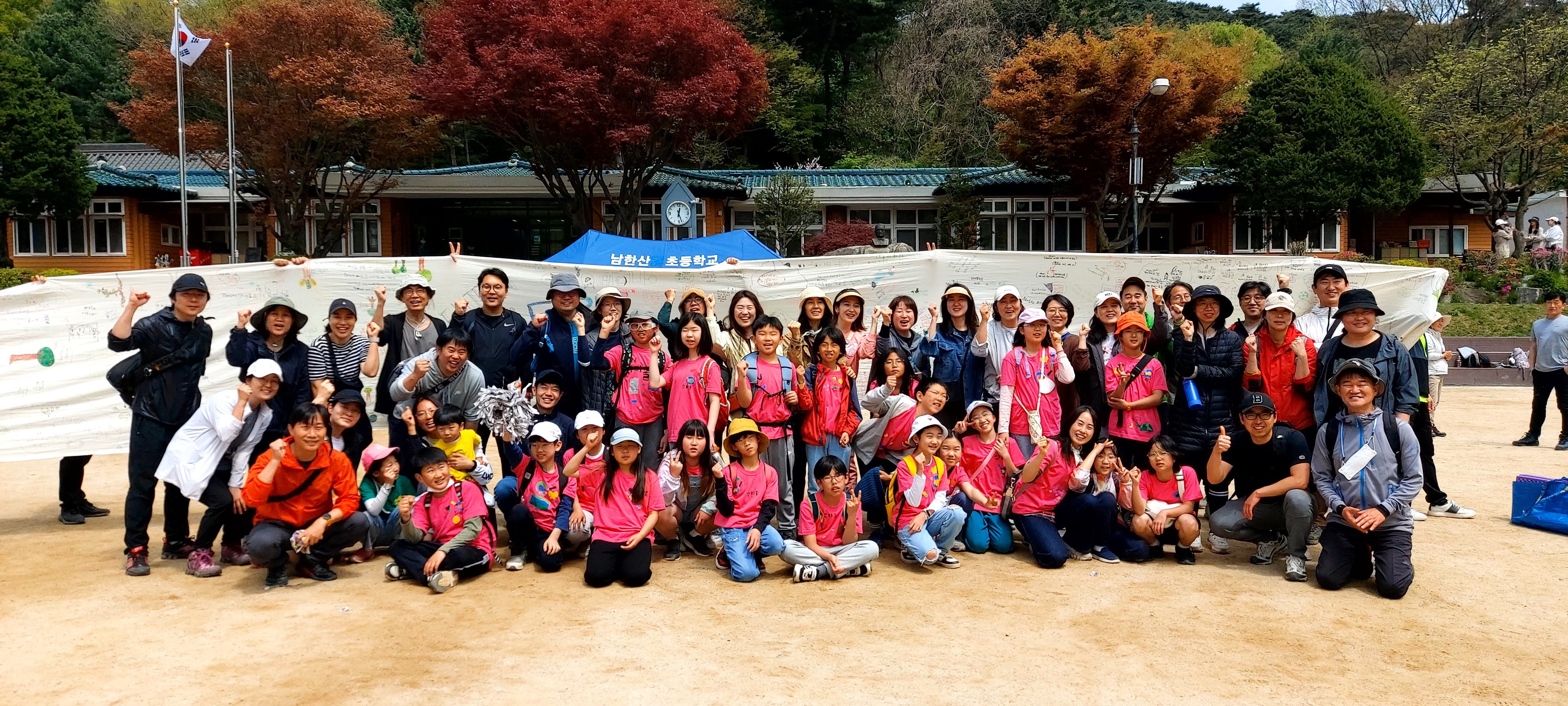 23 강마을 산성순례 소원천 함께 _003 사진