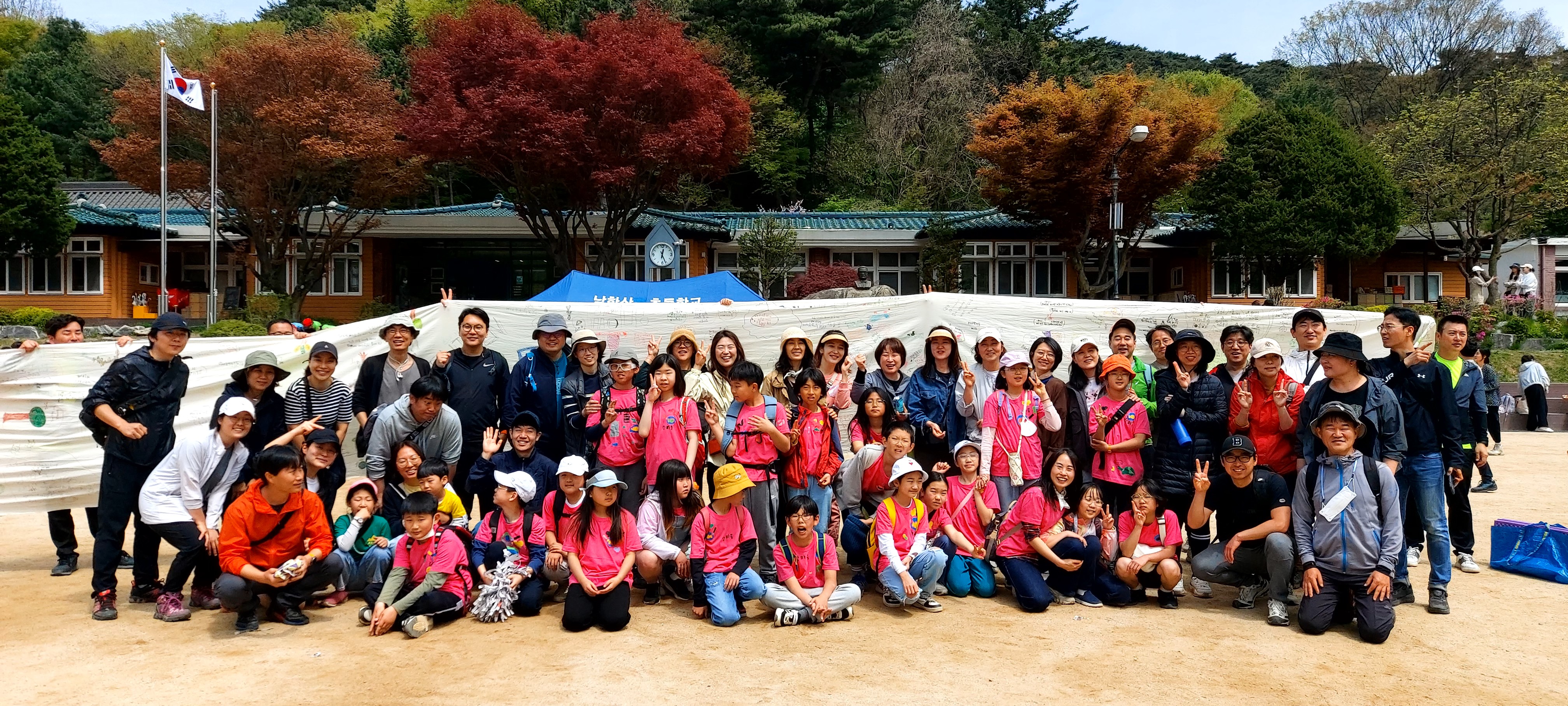 23 강마을 산성순례 소원천 함께 _004 사진